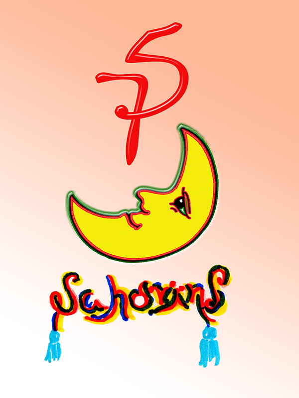 SAHORINS-75-ANIVERSARI-logo